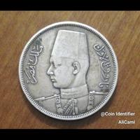 Moneta 20 Piastre Egitto - Farouk
1358 - 1939