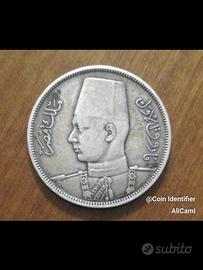 Moneta 20 Piastre Egitto - Farouk
1358 - 1939
