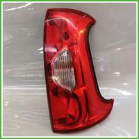 Fanale Fanalino Destro DX AUTOMOTIVE LIGHTING 0204