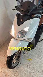 Yamaha X-city 250: VENDUTO