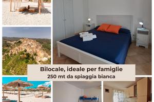 Vacanze Calabria: bilocale mare Badolato Marina