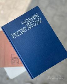 dizionario francese 🔛 italiano