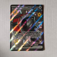 carta pokemon solcoferreo ex full art 