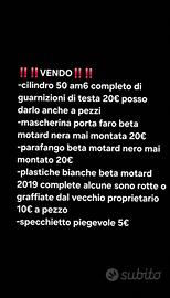 pezzi di ricambio beta rr50 motard