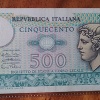 Miglior offerente -banconota 500 lire FDS
