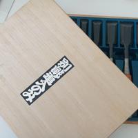 Scalpelli Giapponesi