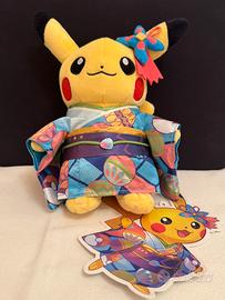 Peluche Pikachu Pokemon Center Kanazawa