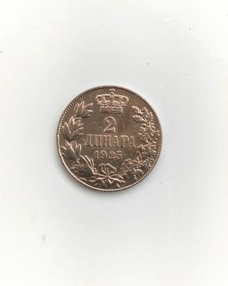 moneta da 2 dinari jugoslavi del 1925