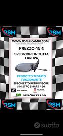specchietto smart 450