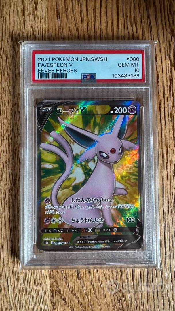 ★PSA10★【エーフィV/SR/SA/S6a】ESPEON V 081/069 PSA 10 Espeon V SA SR 081/069 s6a Eevee Heroes 2021 Pokemon