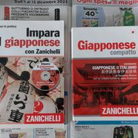 Corso Impara il giapponese e dizionario compatto