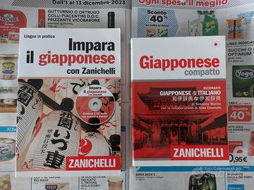 Corso Impara il giapponese e dizionario compatto