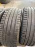 4-gomme-usate-estivo-2355018-cp16321375