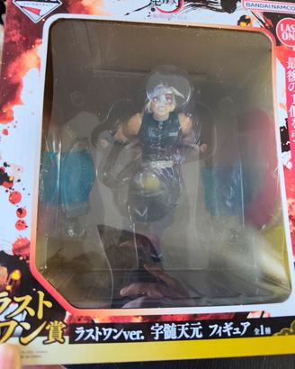 Demon Slayer Tangen Uzui Ichiban Kuni last one ver