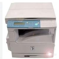 Fotocopiatore canon ir 2000, usato