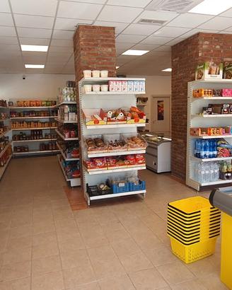 Attività commerciale Negozio