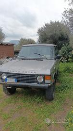 Range rover Classic 