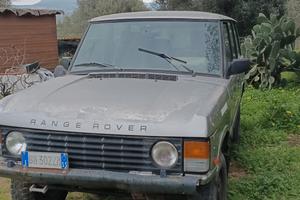 Range rover Classic 