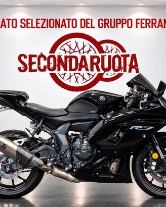 Yamaha YZF R7