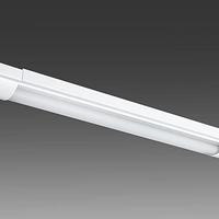 Plafoniera LED Fluo nuova