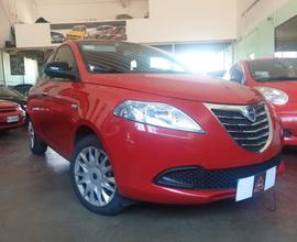 Lancia Ypsilon UNIPRO! CRONOLOGIA TAGLIANDI!!!