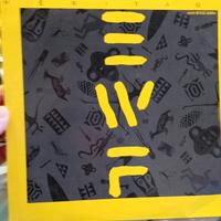 Vinile "earth Wind & fire