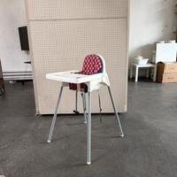 Seggiolone ikea antilop