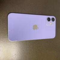 Iphone 12 mini viola applr