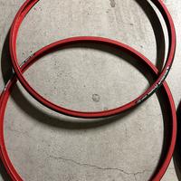 4 Copertoni bicicletta