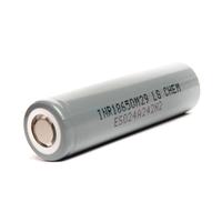 Batterie al Litio 18650 LG da 2850mAh - Nuove
