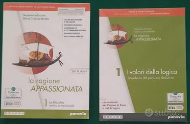 La ragione appassionata 1 ISBN: 978-88-395-3731-7