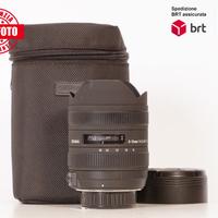 Sigma 8-16 F4.5-5.6 DC HSM (Nikon)