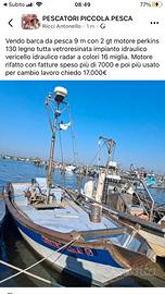 Barca da pesca