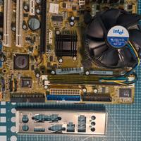 Kit PC Retro: ASUS P5VD2-MX + Intel Pentium D 820 