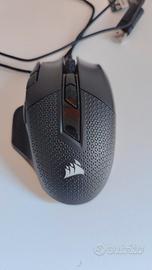 Mouse corsair night sword rgb