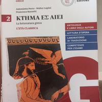 libro letteratura greca "KTHMA ES AIEI" 2