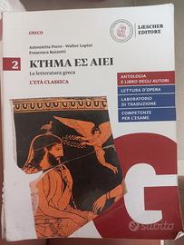 libro letteratura greca "KTHMA ES AIEI" 2