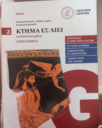 libro letteratura greca "KTHMA ES AIEI" 2