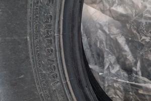 Gomme per suzuky jimny R15 M+S