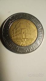 Monete 500 lire Repubblica Italiana 