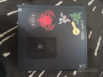 computer fisso HP Pavillion 570