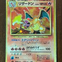 Charizard set base giapponese