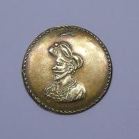 Antico gettone giocoToken Jeton Spiel Marke Raro