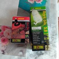 lampada infrarossi 50W e UVB 26W per terrari