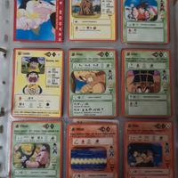 Carte Dragon Ball