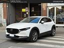 mazda-cx-30-exclusive-2-0-skyactiv-x-mhev
