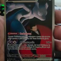 MewTwo ASC 281/217 ITA