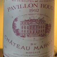 Vino pregiato Pavilln Rouge 1992
