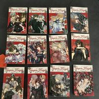 Vampire Knight 1-17