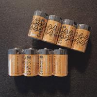 Confezione da 8 pile LR20 Amazon Basics